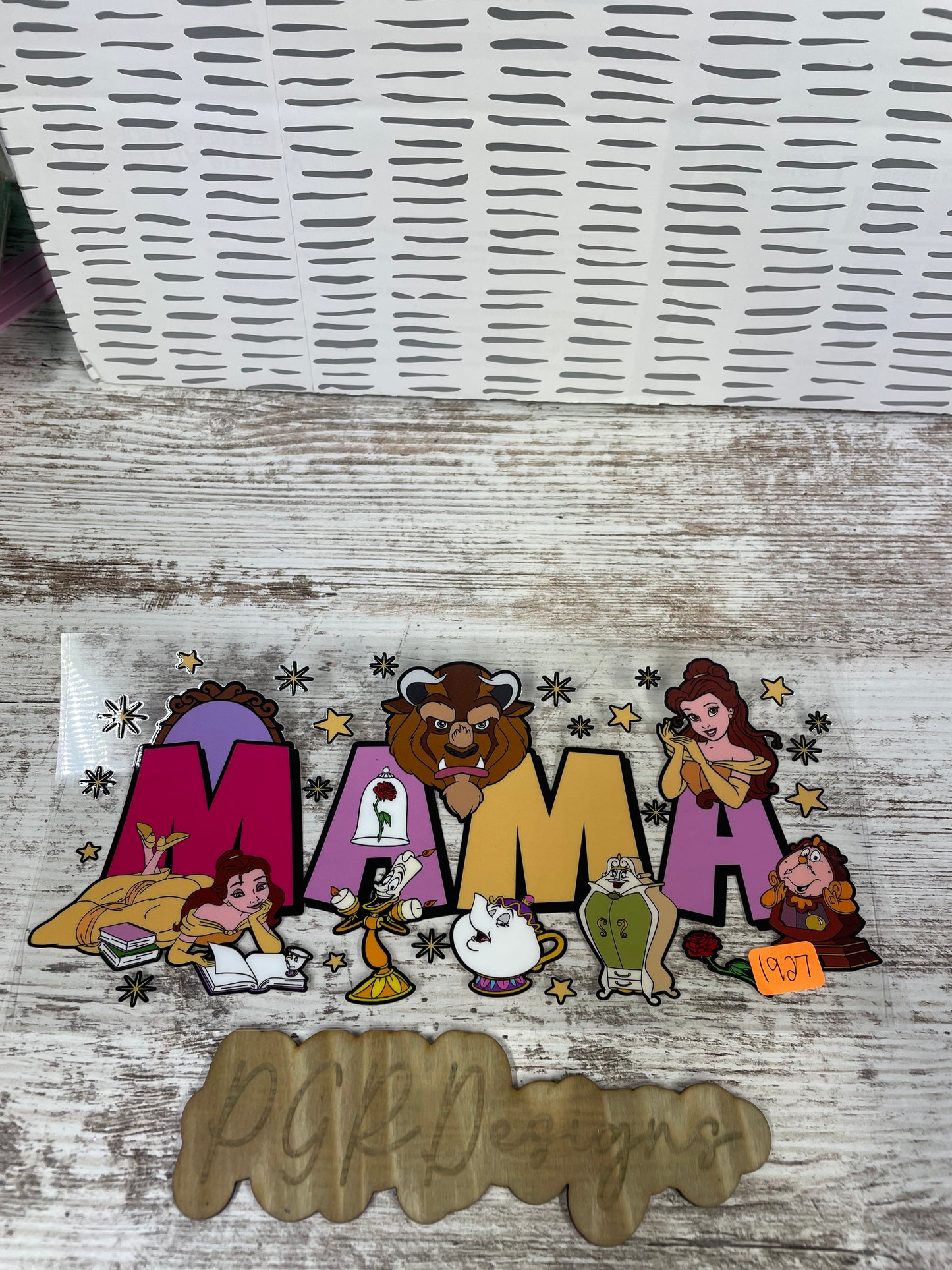 Mama